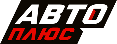 Логотип телеканала Авто Плюс