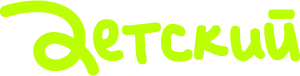Логотип телеканала Детский