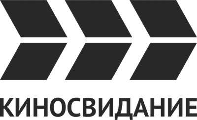 Логотип телеканала Киносвидание